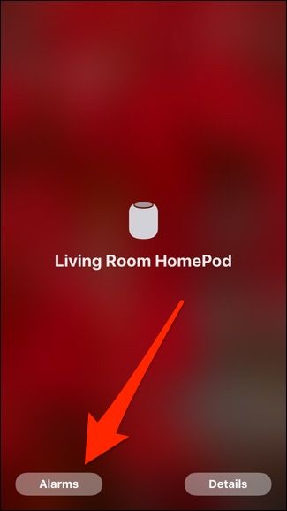 Список будильников в приложении Дом