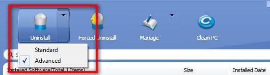 Выбор режима удаления