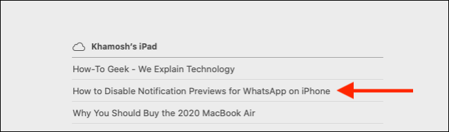 Клик по iCloud вкладке