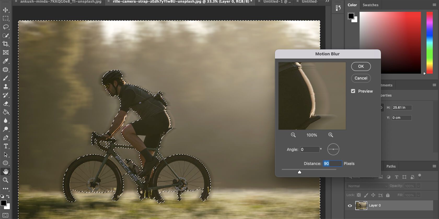 Параметры Размытия в движении