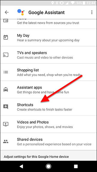 Настройки Google Home — Ярлыки