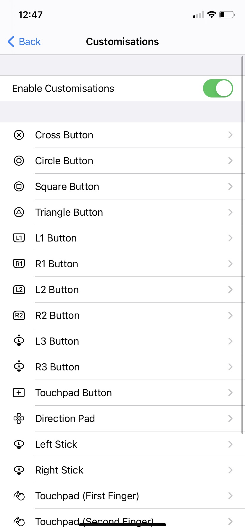Кастомизация контроллера в iOS
