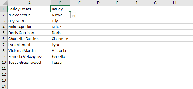 Столбец, заполненный только именами