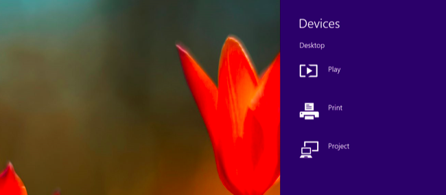 Miracast: зеркалирование экрана с Windows и Android