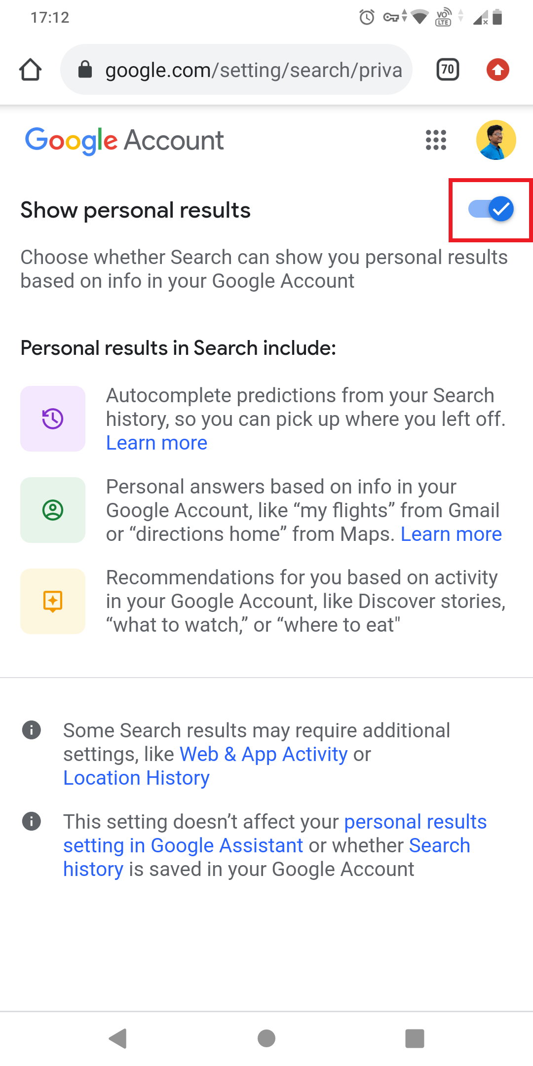 Скриншот: переключатель персональных результатов на мобильном устройстве