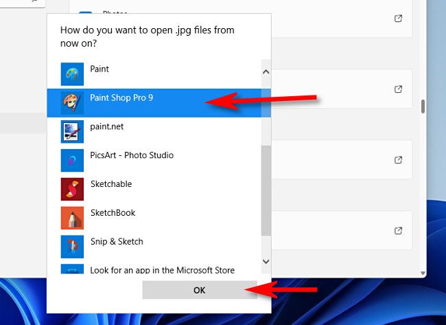 Выберите приложение, затем нажмите ОК