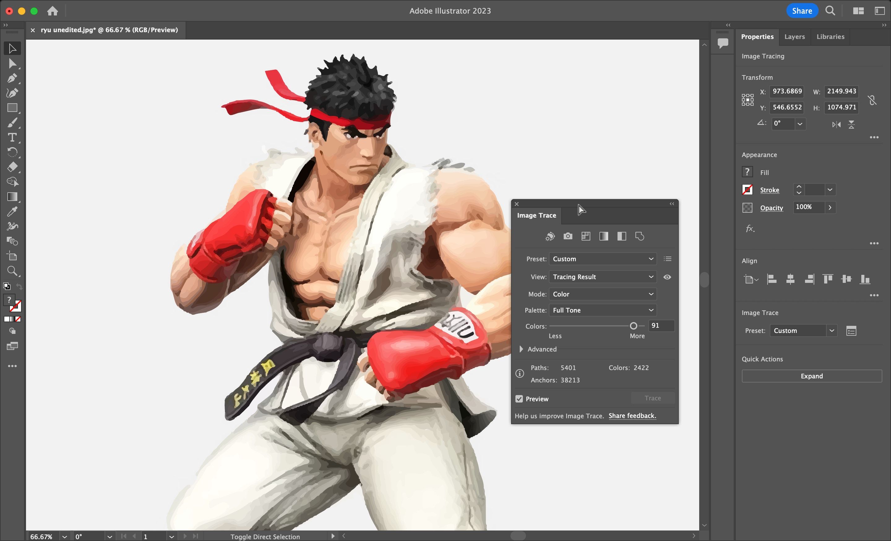 панель параметров трассировки с ползунками и пресетами