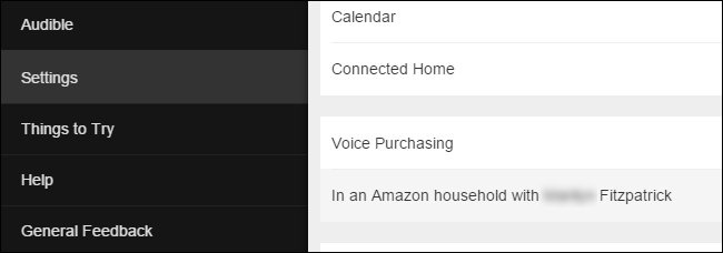 Экран с опцией выхода из домохозяйства и удалением пользователя