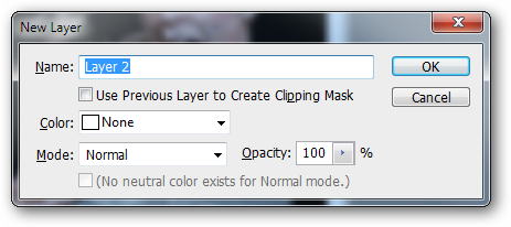 Панель каналов с загруженным выделением