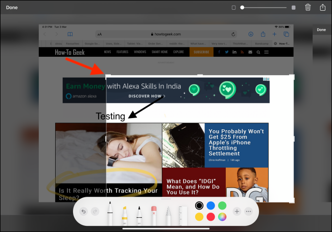 Инструмент обрезки скриншота