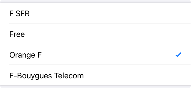 Выбор оператора и сети на iPhone