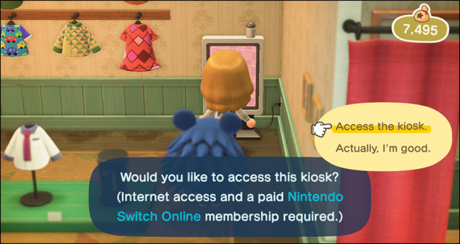 Киоск пользовательских дизайнов в Able Sisters, экран предупреждения о подписке