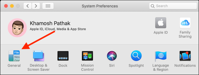 Кнопка Основные в Системных настройках