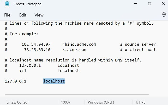 Вставленная строка и редактирование домена