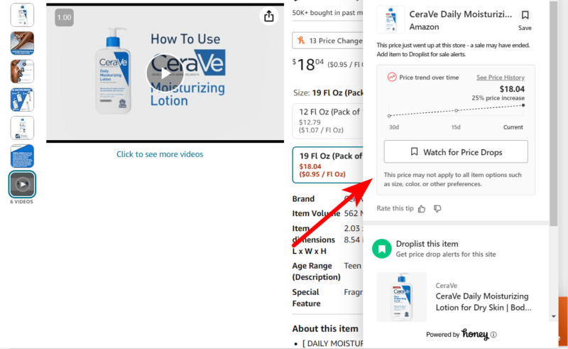 Price Tracking Tool Amazon (1)