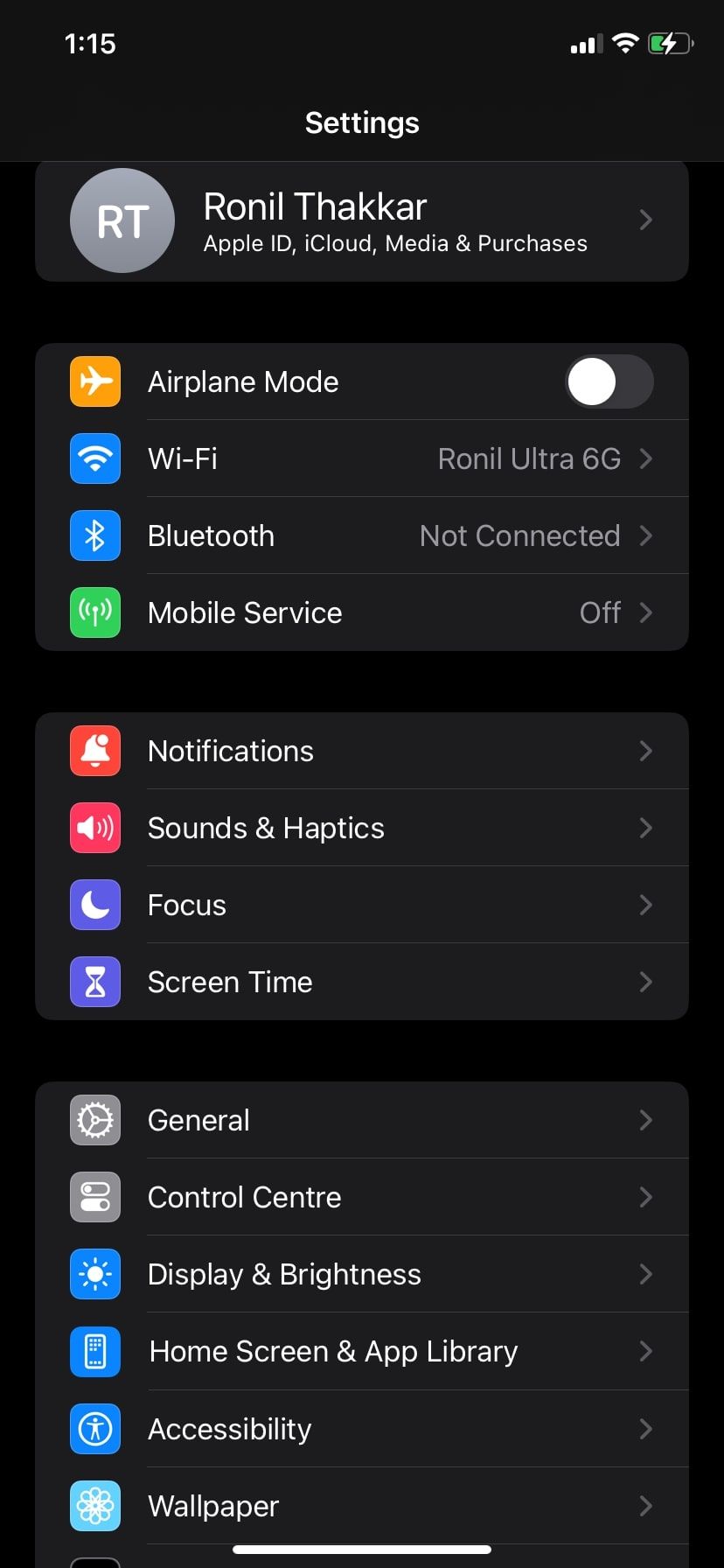 Экран Настроек Экранного времени на iPhone