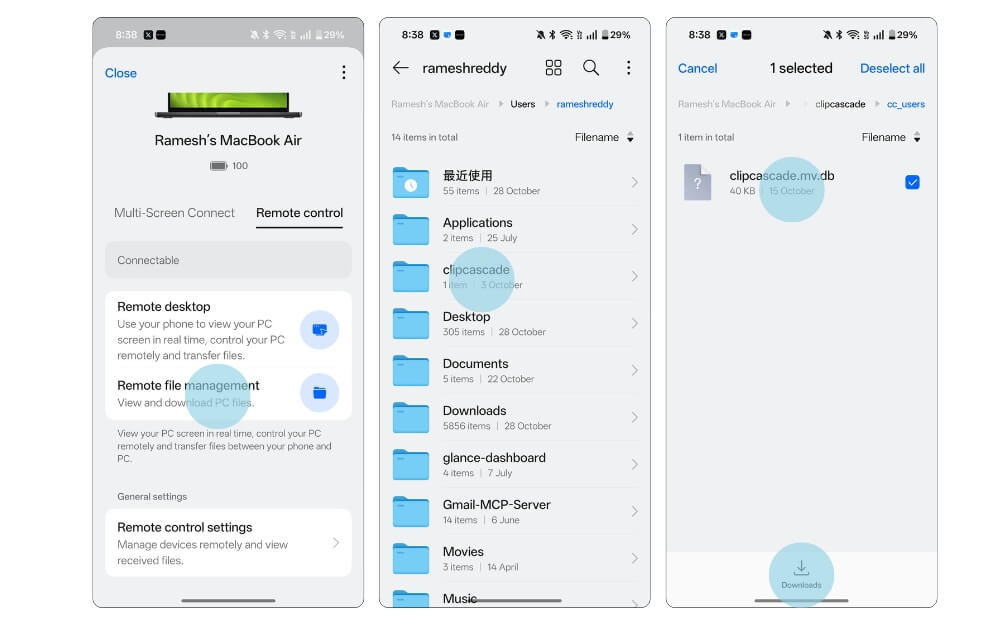 remote file management feature