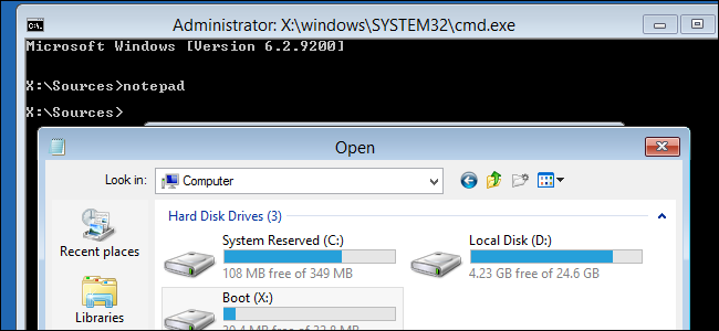 Резервное копирование через установочный диск Windows