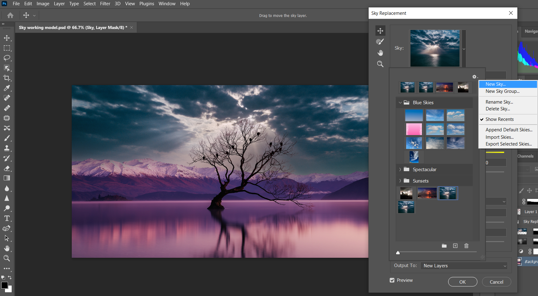 Выбор нового неба в меню параметров