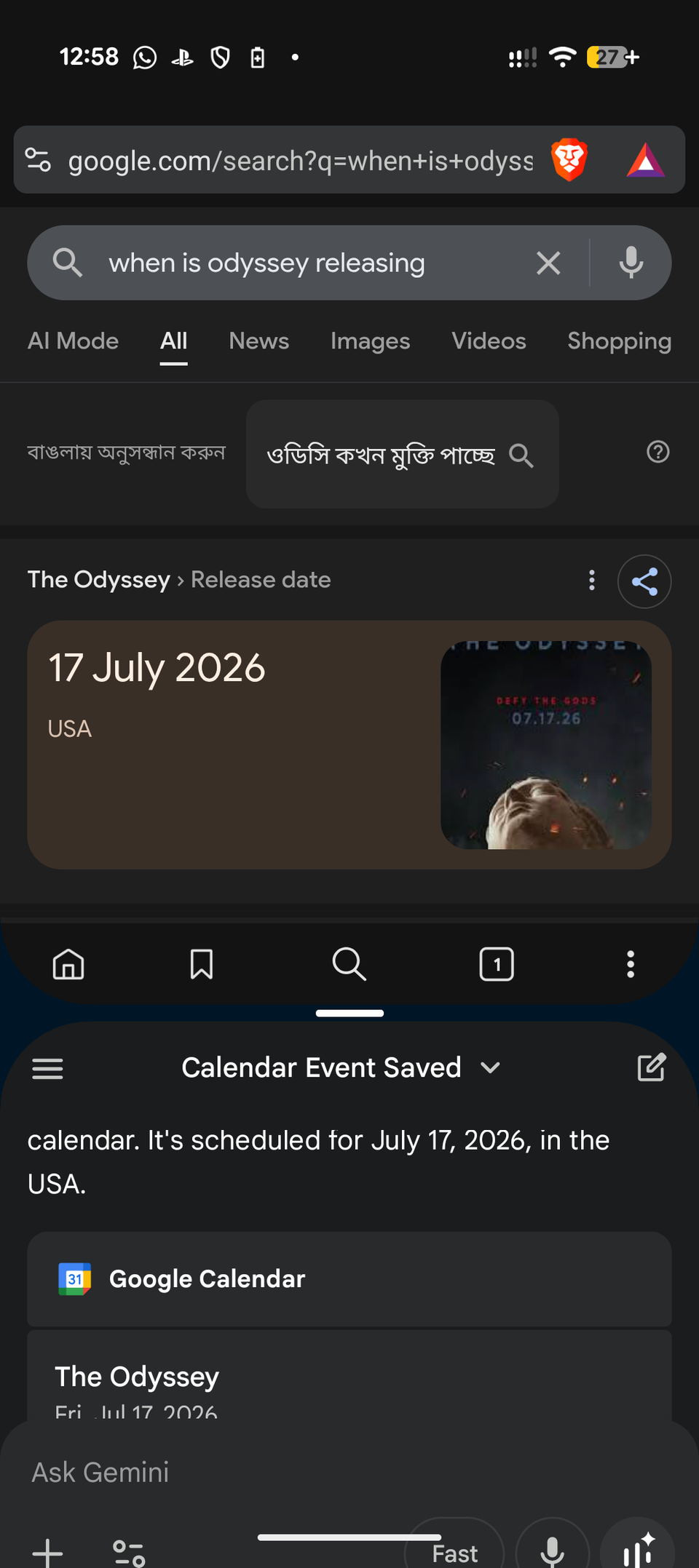 Taking screenshots and using data in it to create calendar events on Android with Gemini.