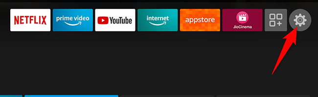 Выберите пункт настроек