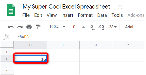 Результат умножения отображён в ячейке