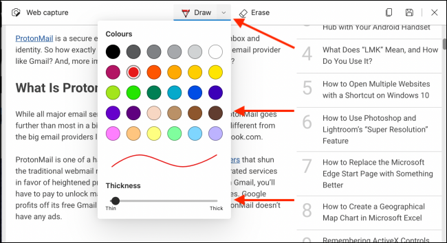 Инструменты аннотаций: выбор цвета и толщины линии