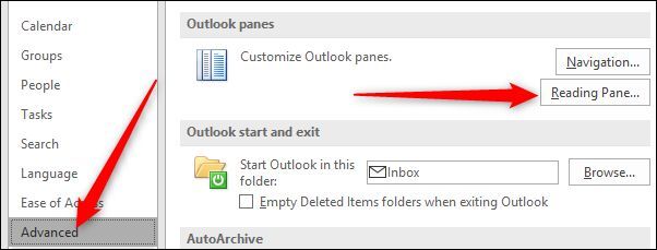 Параметры расширенной области чтения