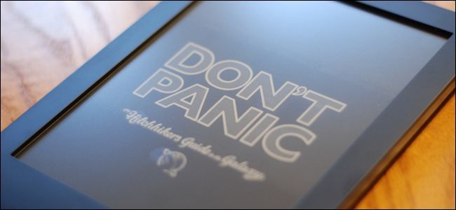 Пользовательские заставки для Kobo — простое руководство