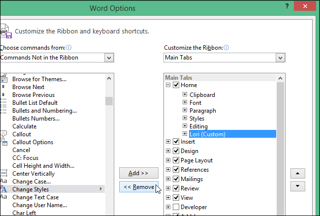 Удаление пользовательской вкладки