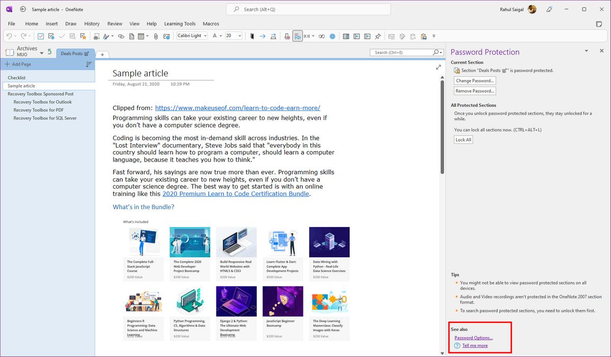 Настройка параметров защиты паролем