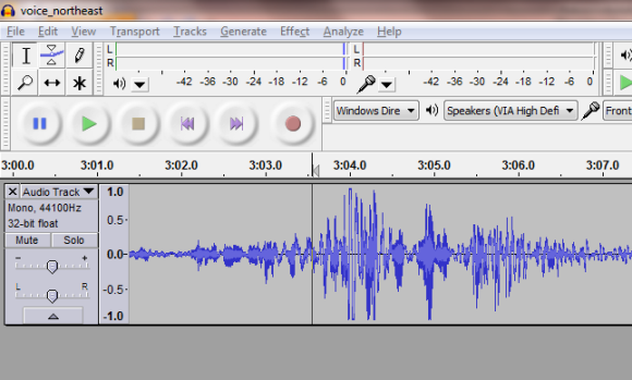 Запись голосового трека в домашней студии