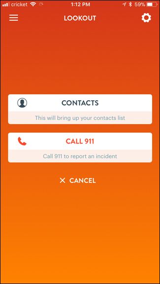 Варианты срочной связи в приложении