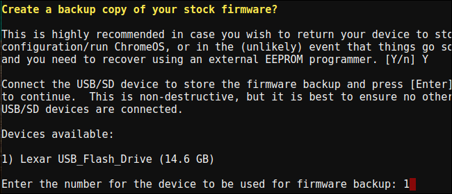 Сохранение резервной копии прошивки на USB