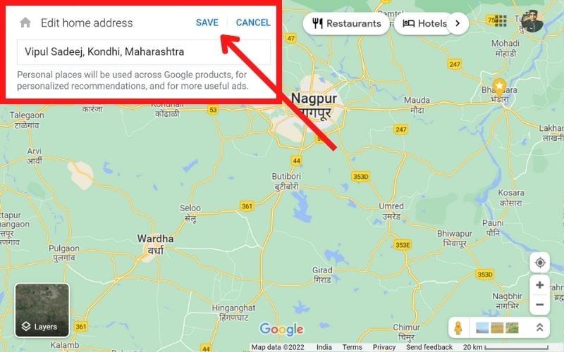 добавить адрес и сохранить