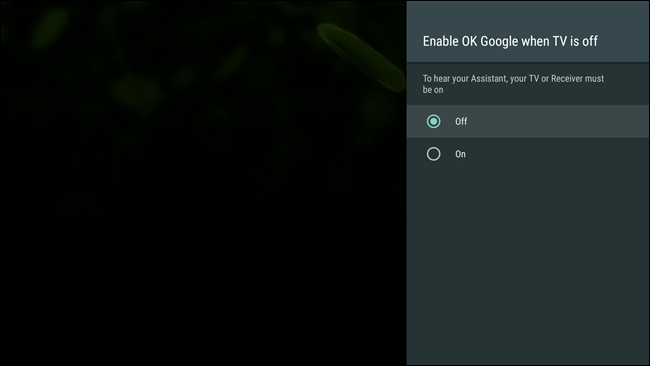 Переключатель режима прослушивания включён
