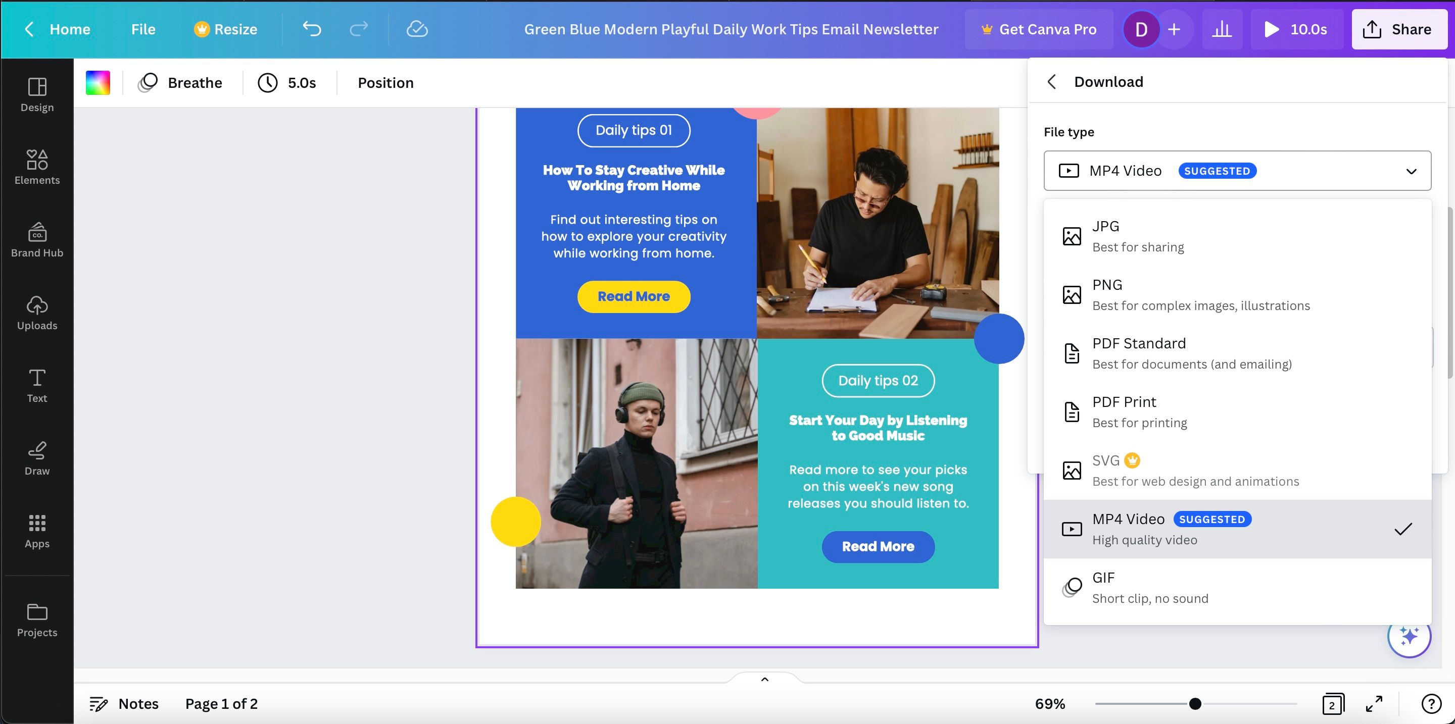 Тип файла в Canva