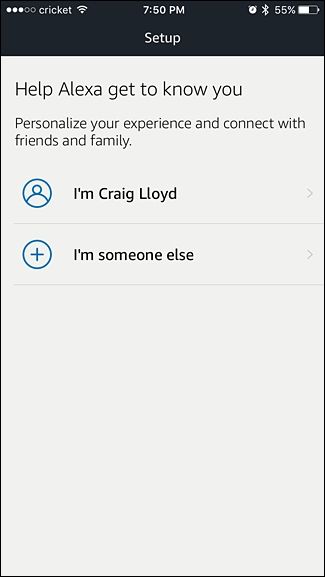 Подтверждение имени пользователя в Alexa