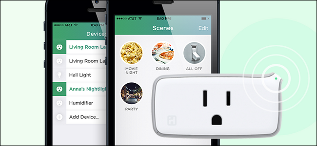 Добавить любое устройство в HomeKit с iHome iSP5