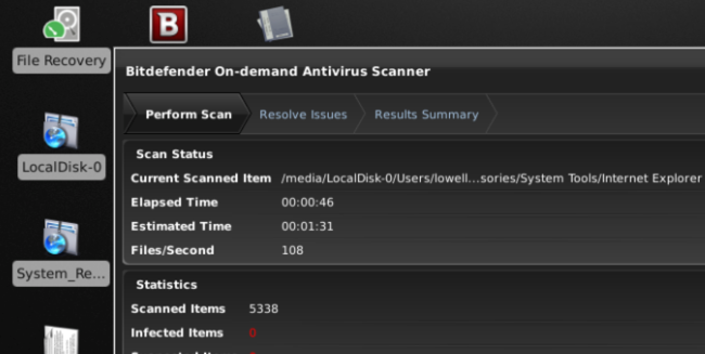 Процесс сканирования на вирусы