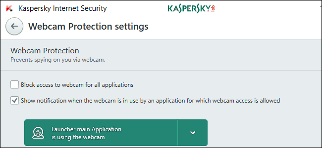 Опция отключения уведомлений веб-камеры в Kaspersky