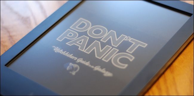 Пример заставки на устройстве