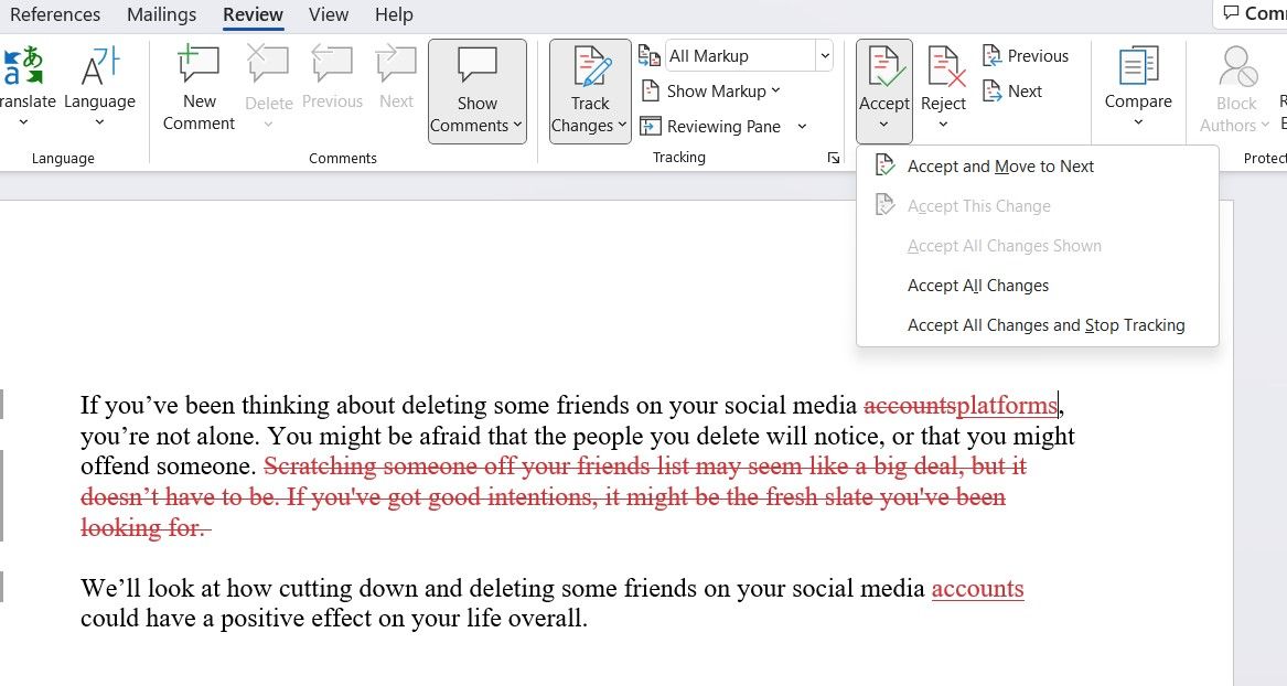 Отслеживание изменений с кнопками Принять и Отклонить
