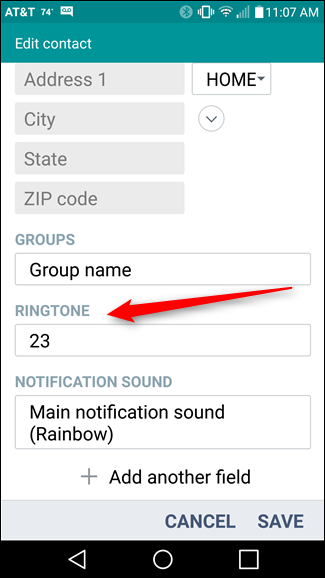 Скрин строки с опциями Рингтон и Звук уведомления на LG