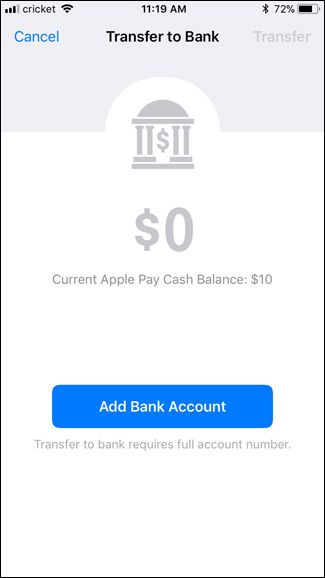 Добавление банковских реквизитов: routing и account number