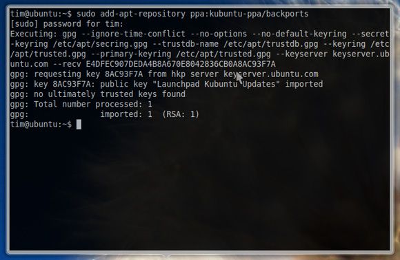 пример окна Источники программного обеспечения