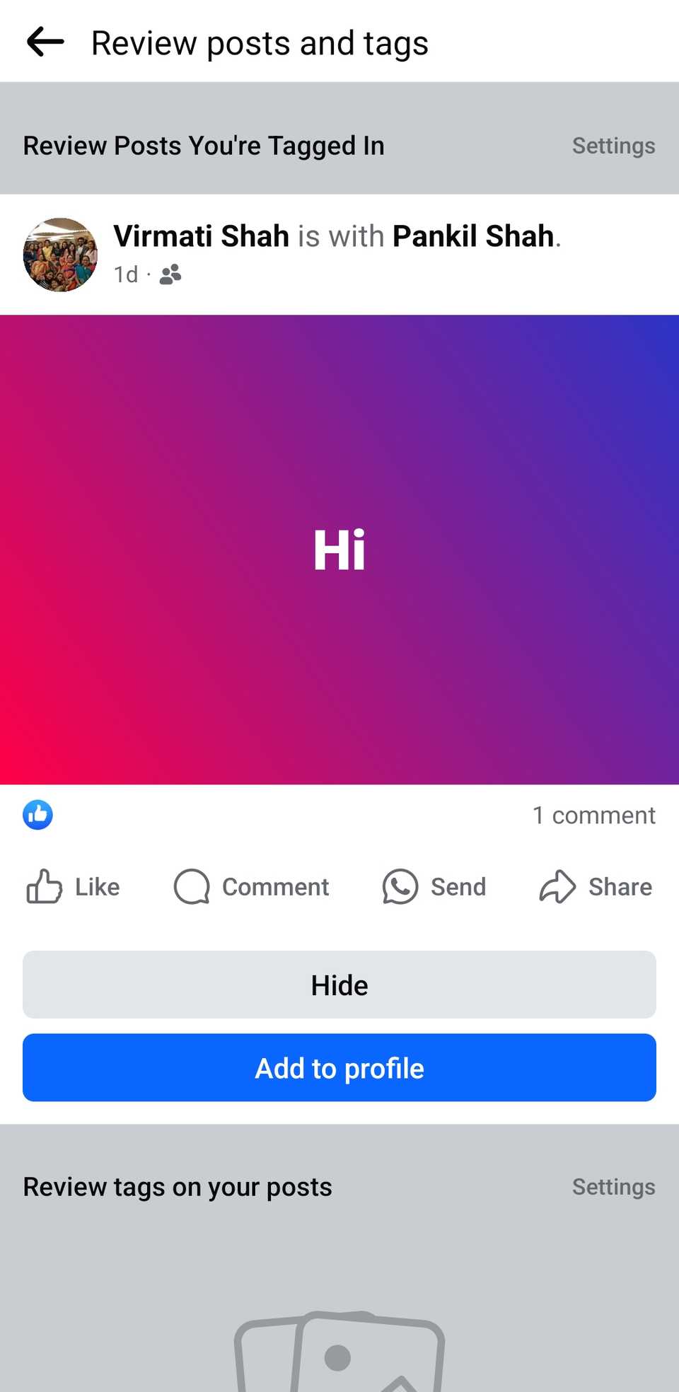 Кнопки «Скрыть» и «Добавить в профиль» для управления отметками