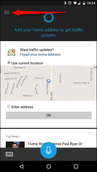 Скриншот записи синхронизации уведомлений в настройках Cortana