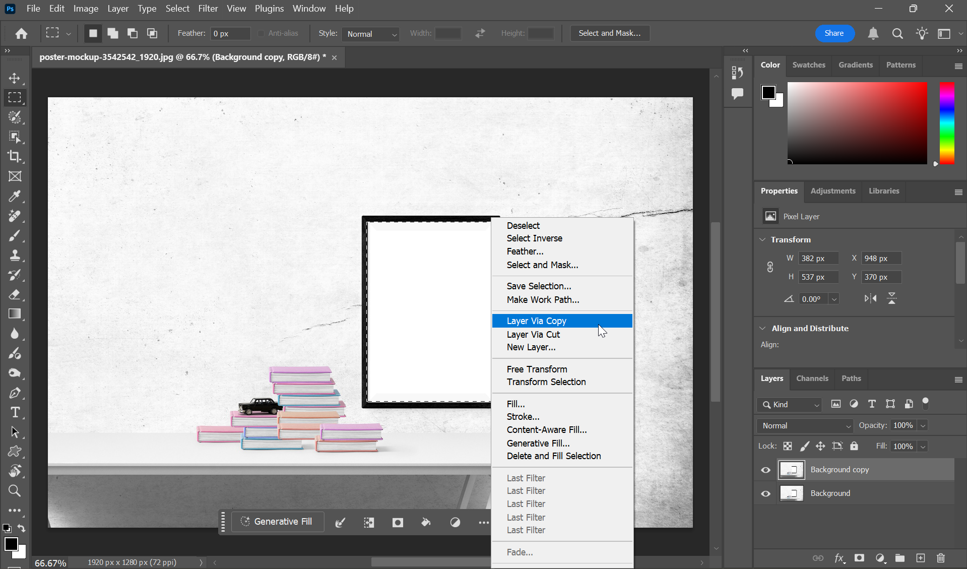 Фоновое изображение с выделенной областью для pop-out