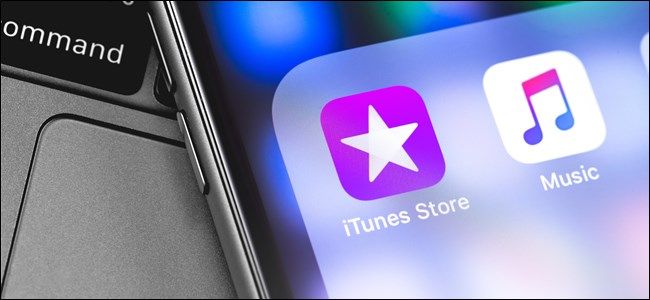 iTunes Logo on iPhone